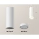 Накладной светильник Ambrella Light XS6342040 XS