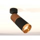 Спот Ambrella Light XM6313015 XM