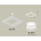 Подвесная люстра Ambrella Light XB9177153 XB
