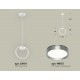 Подвесной светильник Ambrella Light XB9101102 XB