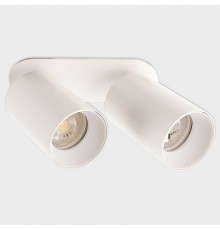 Спот Italline DANNY FR2 white-4241 DANNI