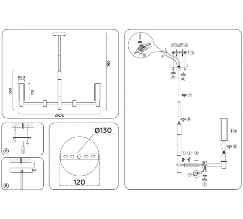 Люстра на штанге Ambrella Light LH55511 LH Люстра на штанге Ambrella Light LH55511 LH