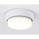 Накладной светильник Ambrella Light G10188 G