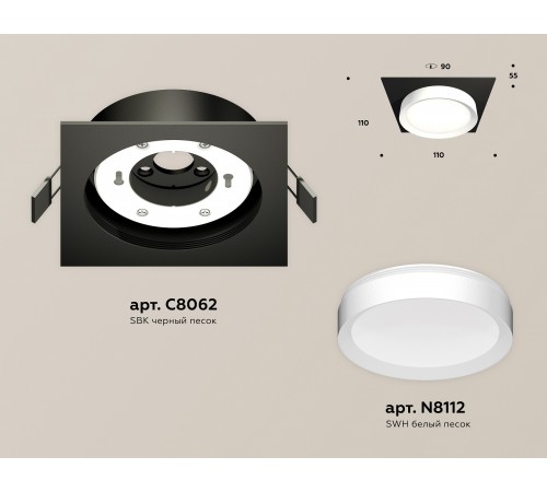 Встраиваемый светильник Ambrella Light XC8062001 XC Встраиваемый светильник Ambrella Light XC8062001 XC
