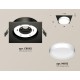 Встраиваемый светильник Ambrella Light XC8062001 XC