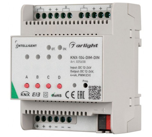 Контроллер-регулятор цвета RGBW Arlight 025658 Intelligent Контроллер-регулятор цвета RGBW Arlight 025658 Intelligent