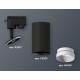 Светильник на штанге Ambrella Light XT6323060 XT