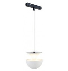 Подвесной светильник iLedex Technical SMART 4822-012-D80-6W-38DG-WH VISION48/22