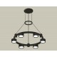 Подвесная люстра Ambrella Light XR92051100 XR