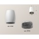 Накладной светильник Ambrella Light XS1122011 XS