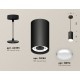 Подвесной светильник Ambrella Light XP8162011 XP