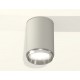 Накладной светильник Ambrella Light XS6314022 XS