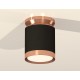 Накладной светильник Ambrella Light XS8142035 XS