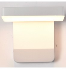 Накладной светильник Mantra 8474 Cooper