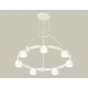 Подвесная люстра Ambrella Light XR92031600 XR