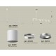 Подвесной светильник Ambrella Light XB9005100 XB