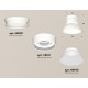 Накладной светильник Ambrella Light XS8101046 XS