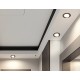 Встраиваемый светильник Ambrella Light TN51914 TN