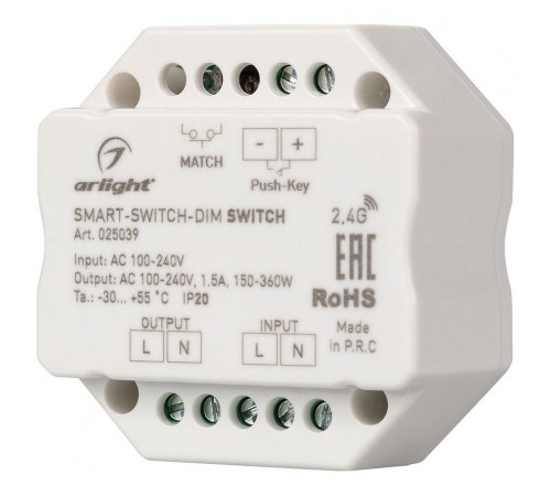 Контроллер Arlight 025039 SMART-S Контроллер Arlight 025039 SMART-S