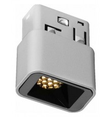 Накладной светильник iLedex Technical 4822-018-L36-2W-24DG-4000K-WH VISION48/22