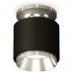 Накладной светильник Ambrella Light XS7511080 XS
