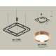 Подвесная люстра Ambrella Light XB9182103 XB