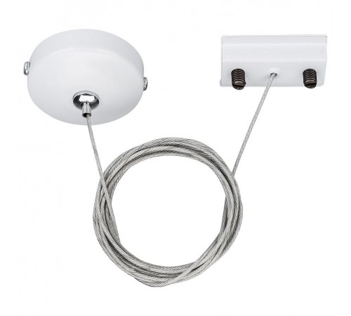 Подвес для трека Arlight 022783 Lgd-2tr Подвес для трека Arlight 022783 Lgd-2tr