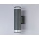 Светильник на штанге Ambrella Light ST3820 ST
