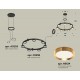 Подвесная люстра Ambrella Light XR92051502 XR