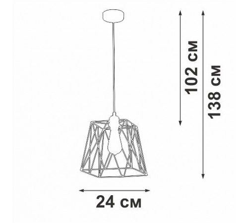 Подвесной светильник Vitaluce V2866-1/1S V2866 Подвесной светильник Vitaluce V2866-1/1S V2866