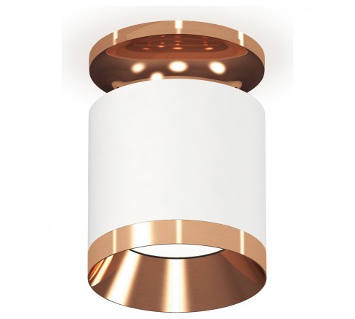 Накладной светильник Ambrella Light XS7401141 XS Накладной светильник Ambrella Light XS7401141 XS