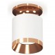 Накладной светильник Ambrella Light XS7401141 XS