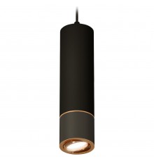 Подвесной светильник Ambrella Light XP7402050 XP