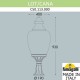 Наземный низкий светильник Fumagalli C50.113.000.AYE27 Cana