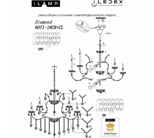 Подвесная люстра iLamp 6071-18 CR+CL Diamond
