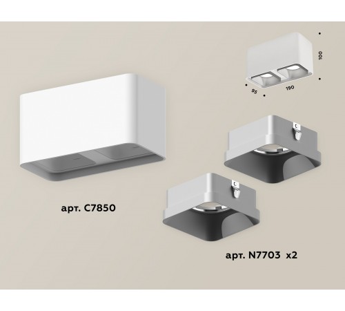 Накладной светильник Ambrella Light XS7850003 XS Накладной светильник Ambrella Light XS7850003 XS
