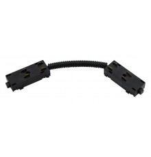 Соединитель гибкий для треков Aployt APL.0280.00.02 Magnetic track 220