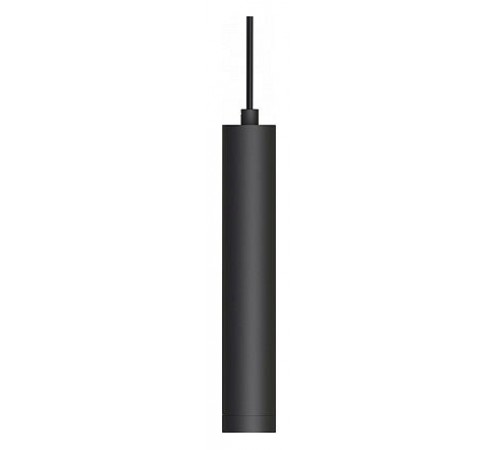 Подвесной светильник Arlight 035712 MAG-ORIENT Подвесной светильник Arlight 035712 MAG-ORIENT