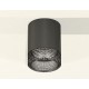 Накладной светильник Ambrella Light XS6303003 XS