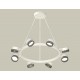 Подвесная люстра Ambrella Light XB9195250 XB