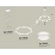 Подвесная люстра Ambrella Light XR92031600 XR