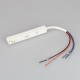 Токопровод концевой Arlight 035804 MAG-ORIENT
