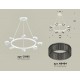 Подвесная люстра Ambrella Light XB9195250 XB