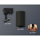 Светильник на штанге Ambrella Light XT6323024 XT