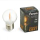 Лампа светодиодная Feron 48932 LB-383
