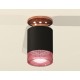 Накладной светильник Ambrella Light XS6302182 XS