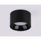 Накладной светильник Ambrella Light TN52894 TN