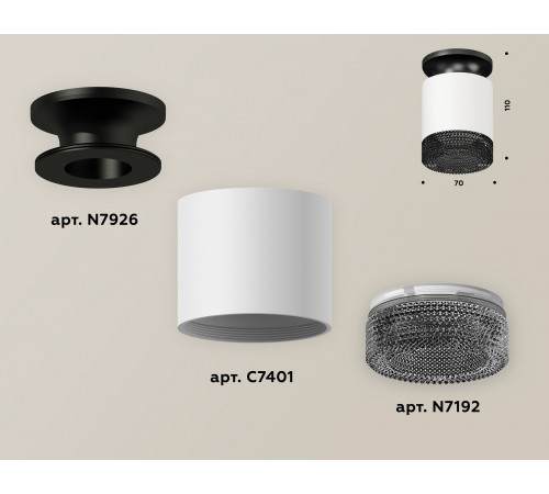 Накладной светильник Ambrella Light XS7401084 XS Накладной светильник Ambrella Light XS7401084 XS