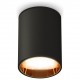 Накладной светильник Ambrella Light XS6313023 XS