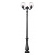 Фонарный столб Fumagalli G30.202.R20.AZF1R Globe 300